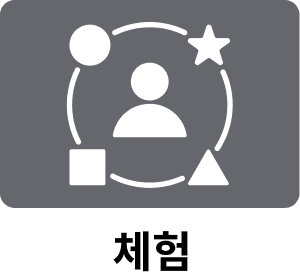 AI 팝업스토어 1