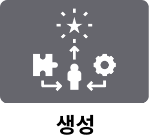 AI 팝업스토어 2